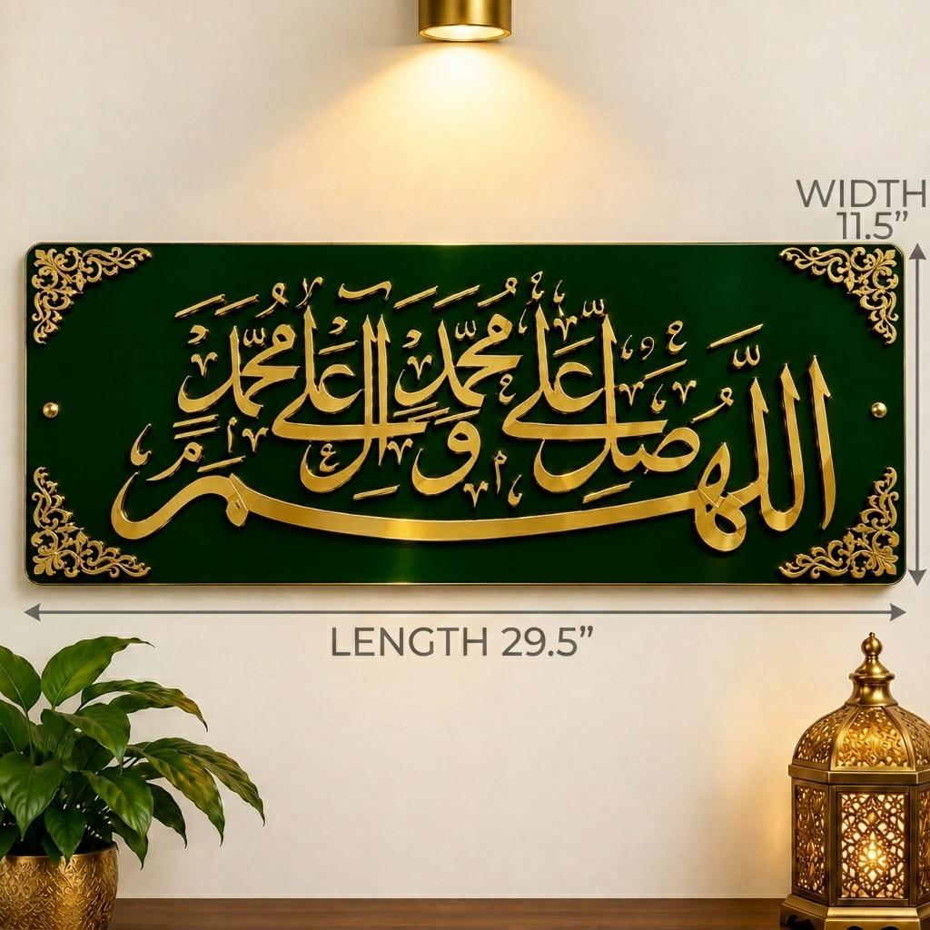 Darood