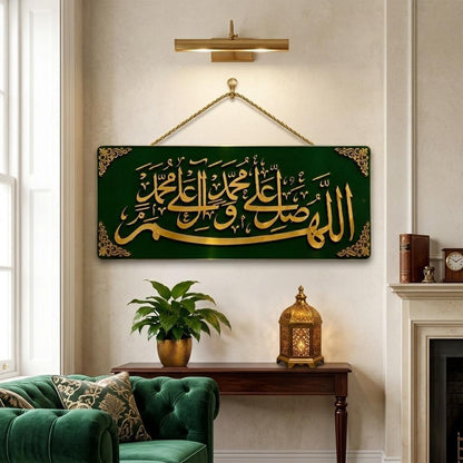 Darood